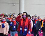 加強防疫 彰縣慶祝2021年元旦升旗改線上直播