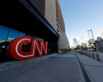 CNN+上線僅一個月 華納兄弟公司宣布關閉