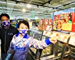 中市啟動查萊豬 盧秀燕：不會放水