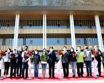 新地标南市新总图启用 兼具美术馆博物馆
