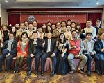 危机就是转机 台越协会办论坛分析致胜关键