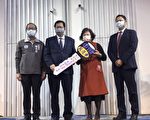 百川建設開發公司 捐桃園市政府救護車
