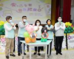 嘉市府推出营养午餐防莱5步骤