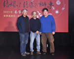 过往仅寒酸电子琴 吴念真音乐剧今升级加场
