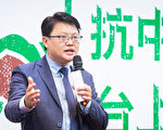 陳奕齊：梅克爾已被中共統戰