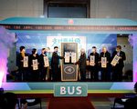 公車也能行動支付！5條路線試營運