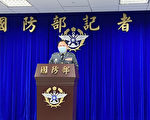 国军推翻防卫构想？ 国防部：不会改变
