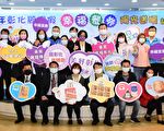 幸福餐券送暖 彰化縣弱勢學童寒假好安心