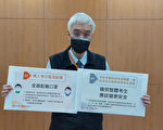 台110學測報名人數21年新低 考生須戴口罩
