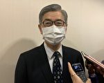 日盛併購案再惹議 黃天牧：查中資已另案處理