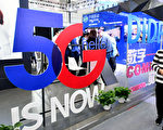 5G智慧桿聯盟成立 鴻海與和碩當推手