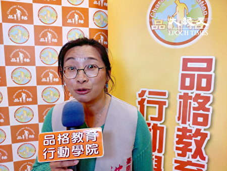 臺南市議員沈家鳳表示，《大紀元時報》如此優質，讓孩子閱讀深根於心，潛移默化於行為中。