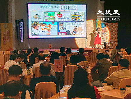 新三才文化協會執行長吳佩霞進行教學實務分享。