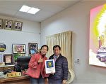 淡水清水巖贊助品德教育 認識中華文化之美