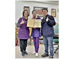 金龍禪寺捐贈悠遊字在 助碧湖國小品德教育