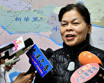 头份市公所  幸福早餐计划上路