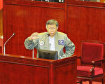台社宅阳台超过5坪不收费 议员要求修正租金公式
