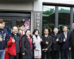 “Bible Stories圣经故事花灯馆”揭牌启展