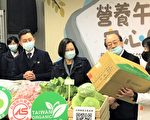 視察學童營養午餐 總統：政府會專業把關食安