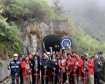 阿里山鐵路42號隧道復建工程1月8日動工