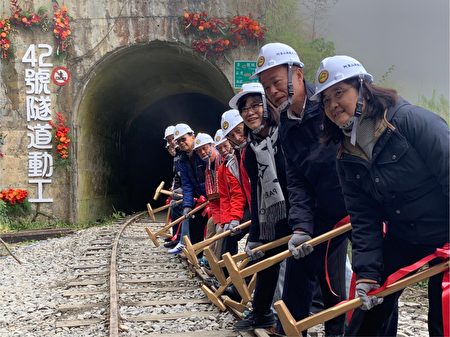 阿里山铁路42号隧道复建工程1月8日动工 大纪元