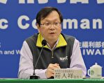 奈及利亞台商染疫 專機回台