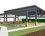 嘉市港坪运动公园两场馆(地)兴(整)建工程