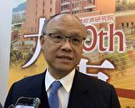 台政院政委提5策略迎全球经济挑战