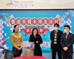 “艺游米酱木场生活村-抽奖活动”开奖啰！