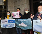 台湾白海豚濒危仅剩65只 环团监院陈情