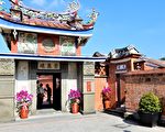 賞玩古匠工藝望族生活 霧峰林家觀光巴士啟動