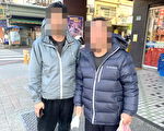 老翁疑似突发性失智 桃园员警机警助返家