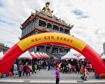 桃園龍德宮  限時點燈大方送