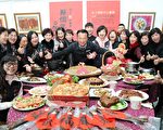 那个年代的年菜画展 令人惊艳可以吃的画展