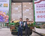 不畏疫情封柜外销 兰花屏东队领航世界