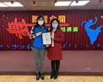 桃園八徳榮家舞麗全開  新住民舞蹈表演