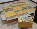 跨境缉毒 刑事局阻绝境外毒品近700公斤