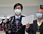 防疫優先 高雄馬拉松延至年底