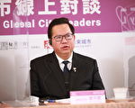 台美國際城市線上對談  盼桃園紐華克機場交流