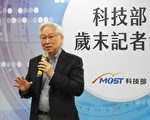 吴政忠：带动产业整体转型厚植科技实力