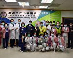 為第一線醫護加油 高市加碼新年防疫津貼