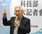 台自制立方卫星 科技部长：下周赴美升空