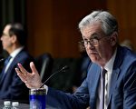 Fed祭低率 使投资人涌入风险性资产
