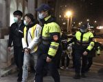 平镇等4地警方联手缉毒  破获贩毒集团逮7人