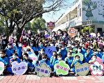 防莱猪入校 彰化县长“访视”南州国小营养午餐