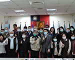 结合社福团体  彰化荣服处嘉惠荣民