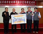 企業捐款送愛心 苗縣偏鄉學童快樂吃早餐
