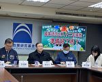 本土语列必修惹议 台国政基金会吁教部重新检视
