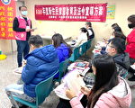 桃園與中央攜手 營造新住民幸福好生活