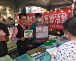 強制紙餐具回收7月上路  屏東縣超前部署
